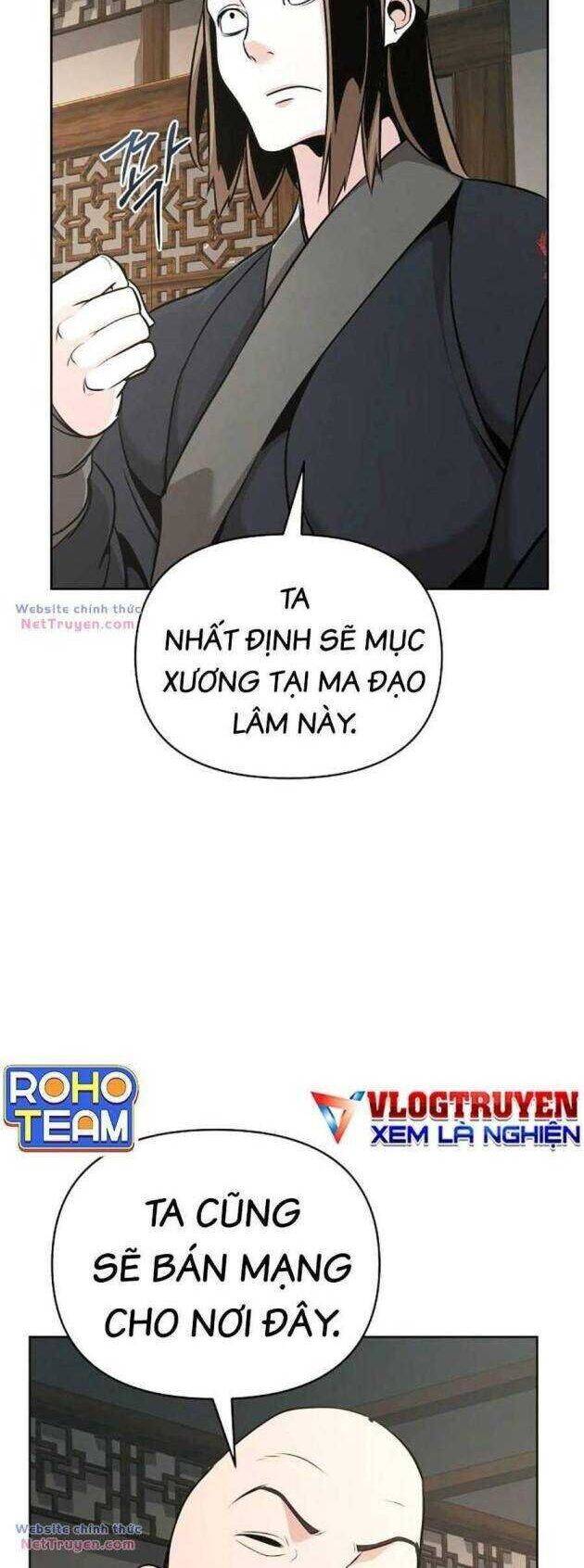 Tiểu Tử Đáng Ngờ Lại Là Cao Thủ chapter 39 64