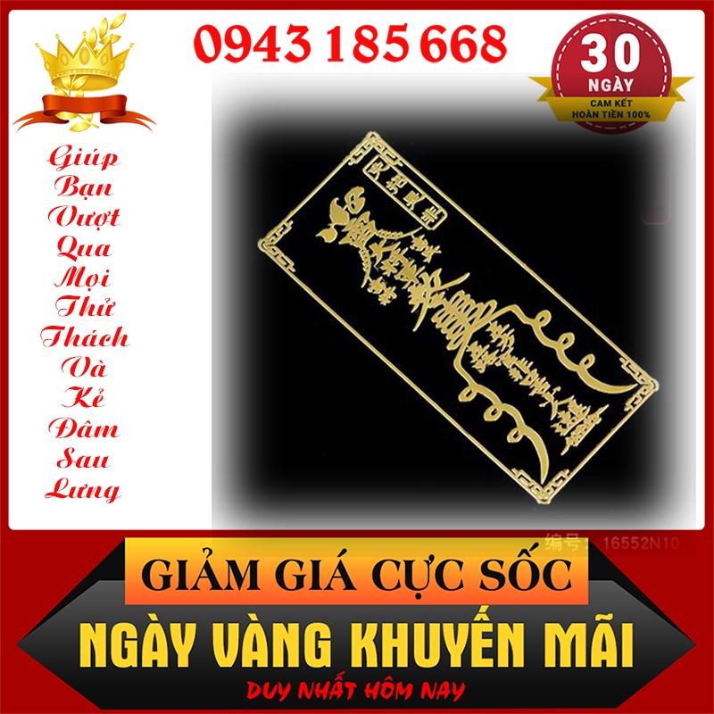 Linh Phù Trừ Tiểu Nhân Giúp Bạn Phát Hiện Kẻ Xấu Và Vượt Quan Mọi Đối Thủ Đâm Sau Lưng Để Hoàn Thành Mọi Mục Tiêu