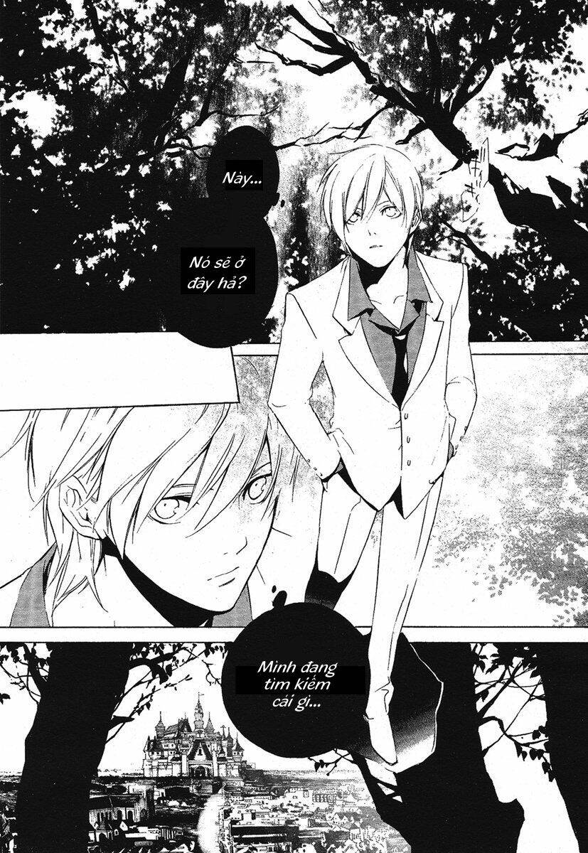 are you alice? chapter 1 11