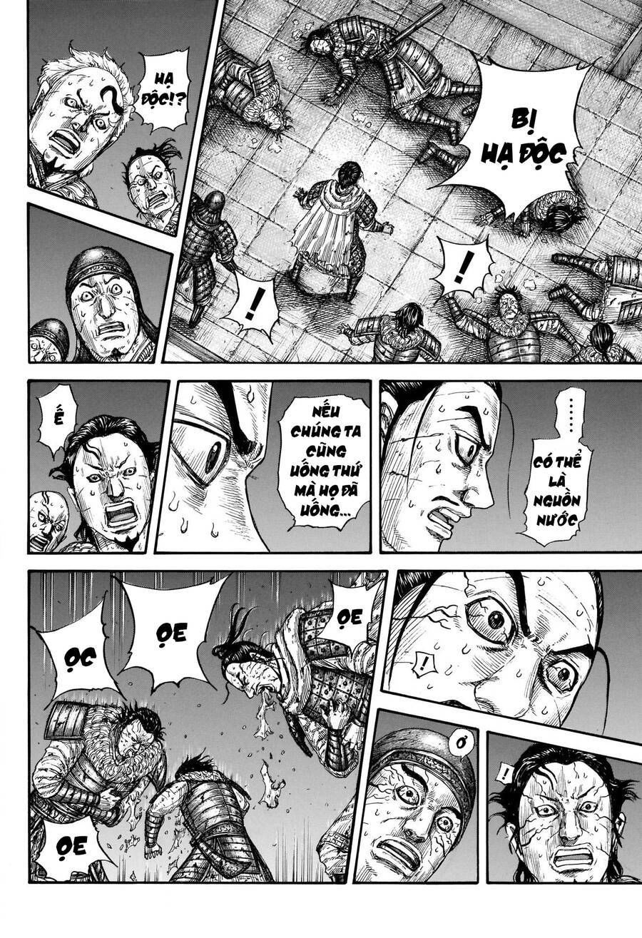kingdom - vương giả thiên hạ chapter 737 8