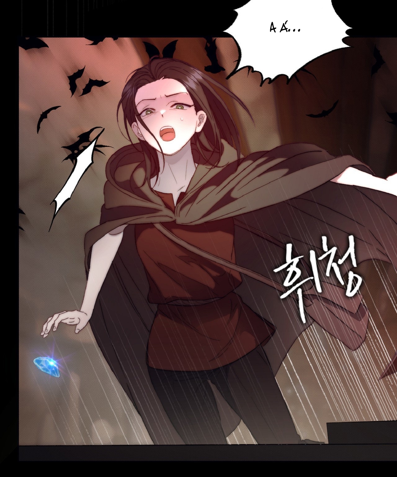 Khách Không Mời Mà Đến Của Thiên Đàng chapter 2.2 - Trang 12