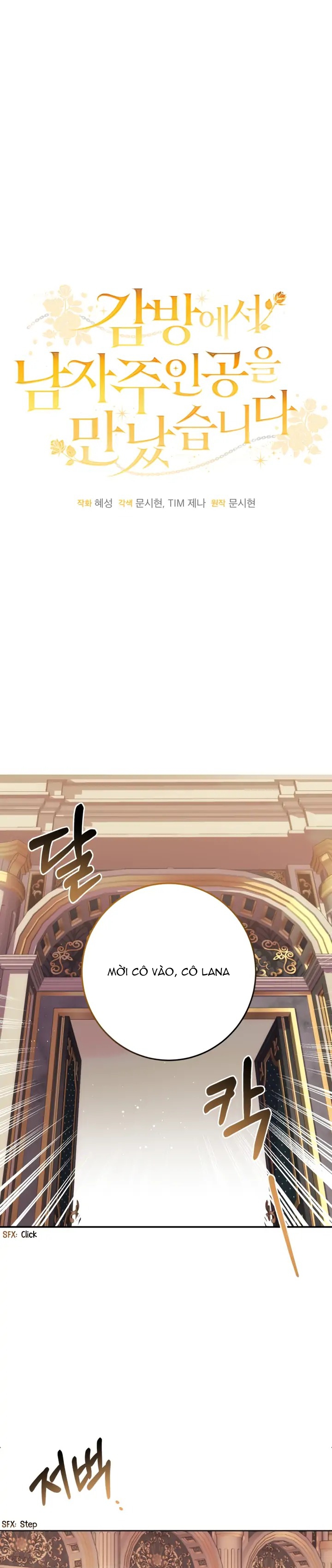 tôi gặp nam chính ở trong tù (remake) chapter 4.1 2