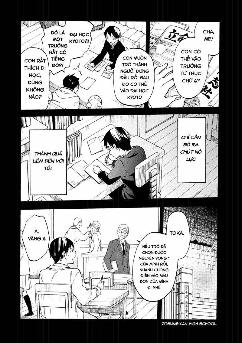 inari, konkon, koi iroha chapter 48 28