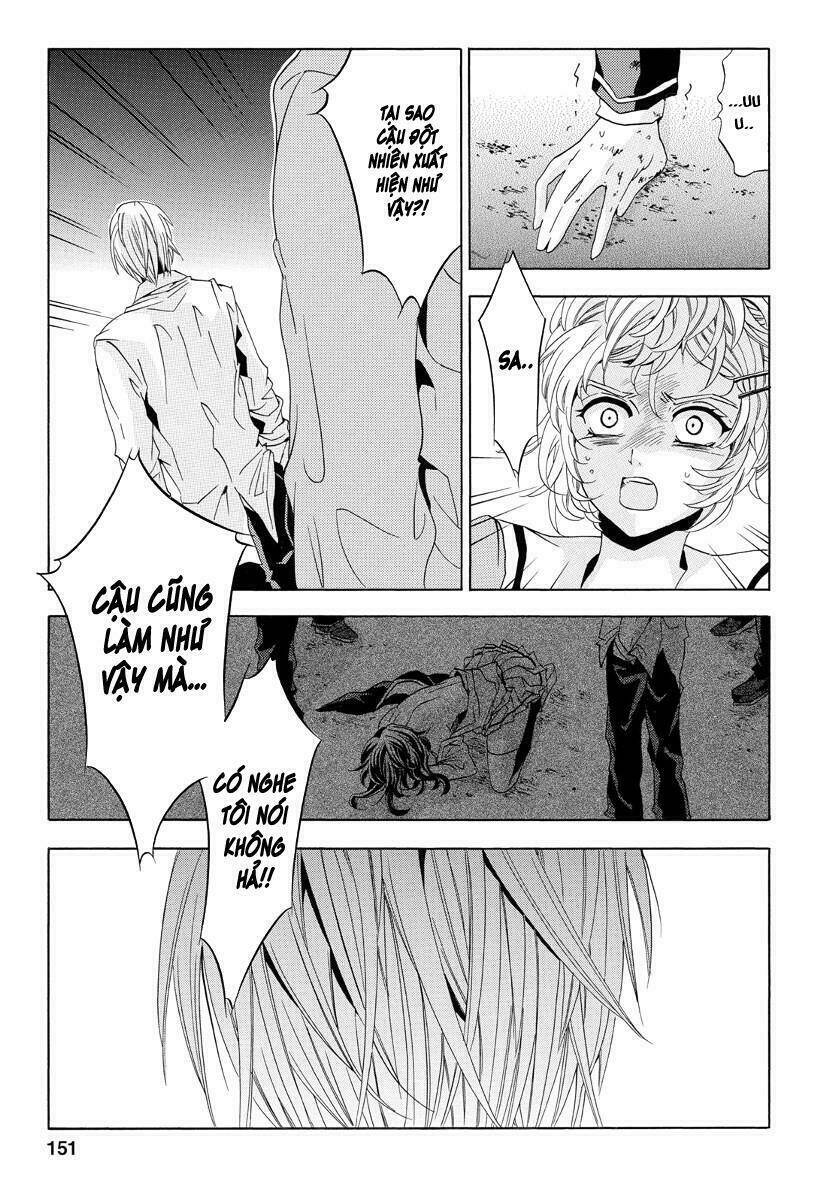 fukushuu kyoushitsu chapter 22 42