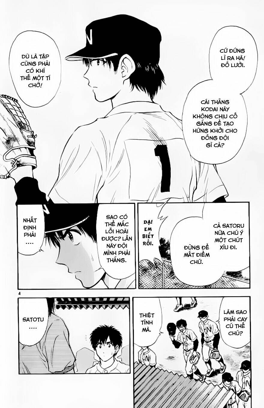 salad days chapter 91 4