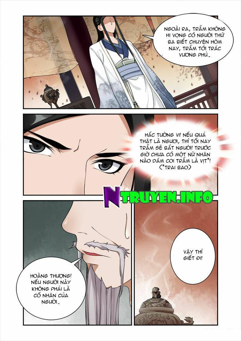 cự tuyệt bạo quân chuyên sủng: hung mãnh vương phi chapter 32 5