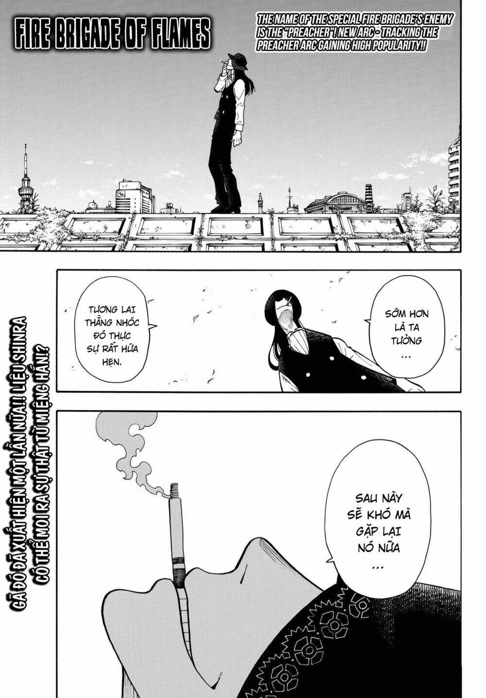 biệt đội lính cứu hỏa chapter 34 1