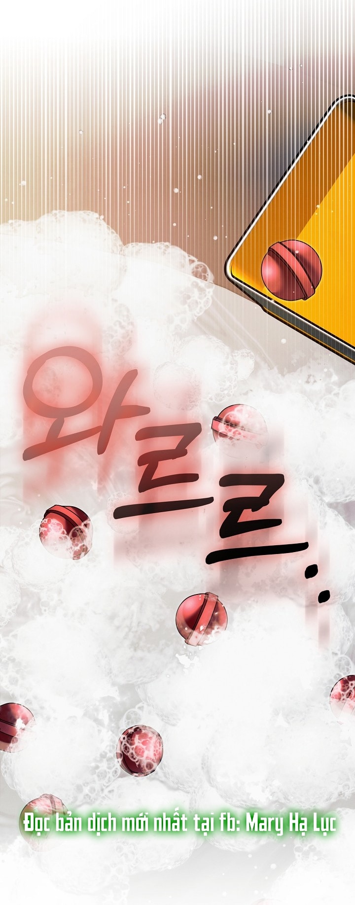 [18+] hãy cầu xin ta đi chapter 11.2 60