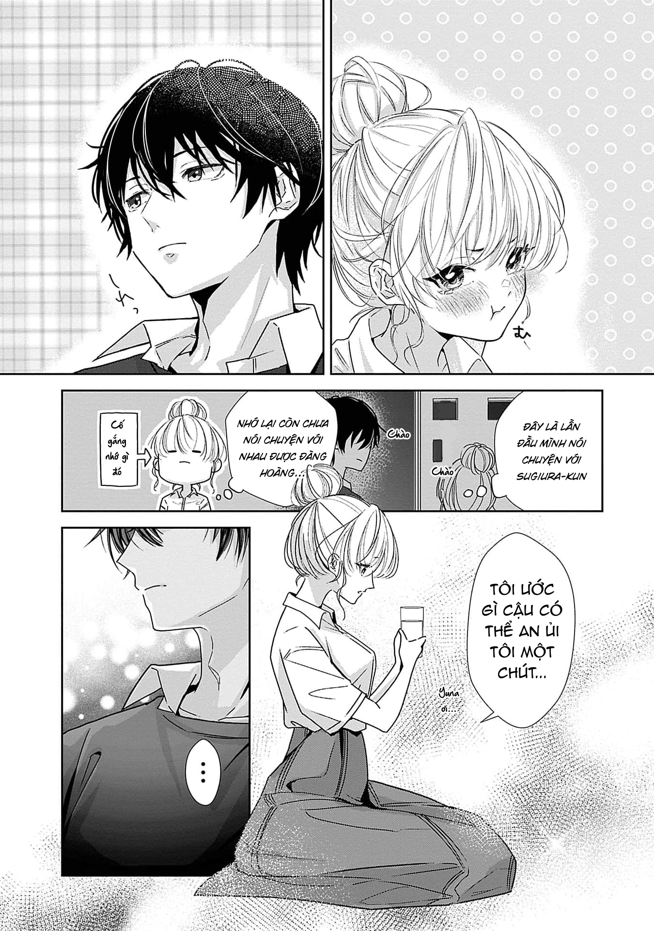 [18+] bị em trai nhà bên dụ dỗ rồi!!! chapter 1.2 12