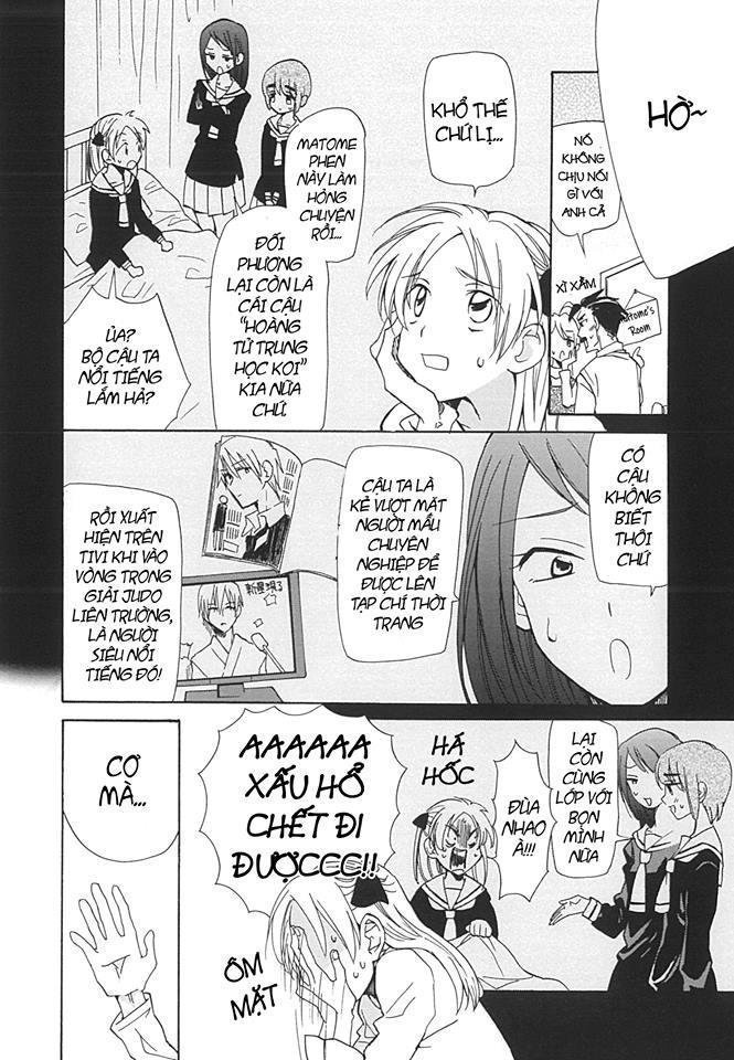 matomegroggy heaven chapter 1 23