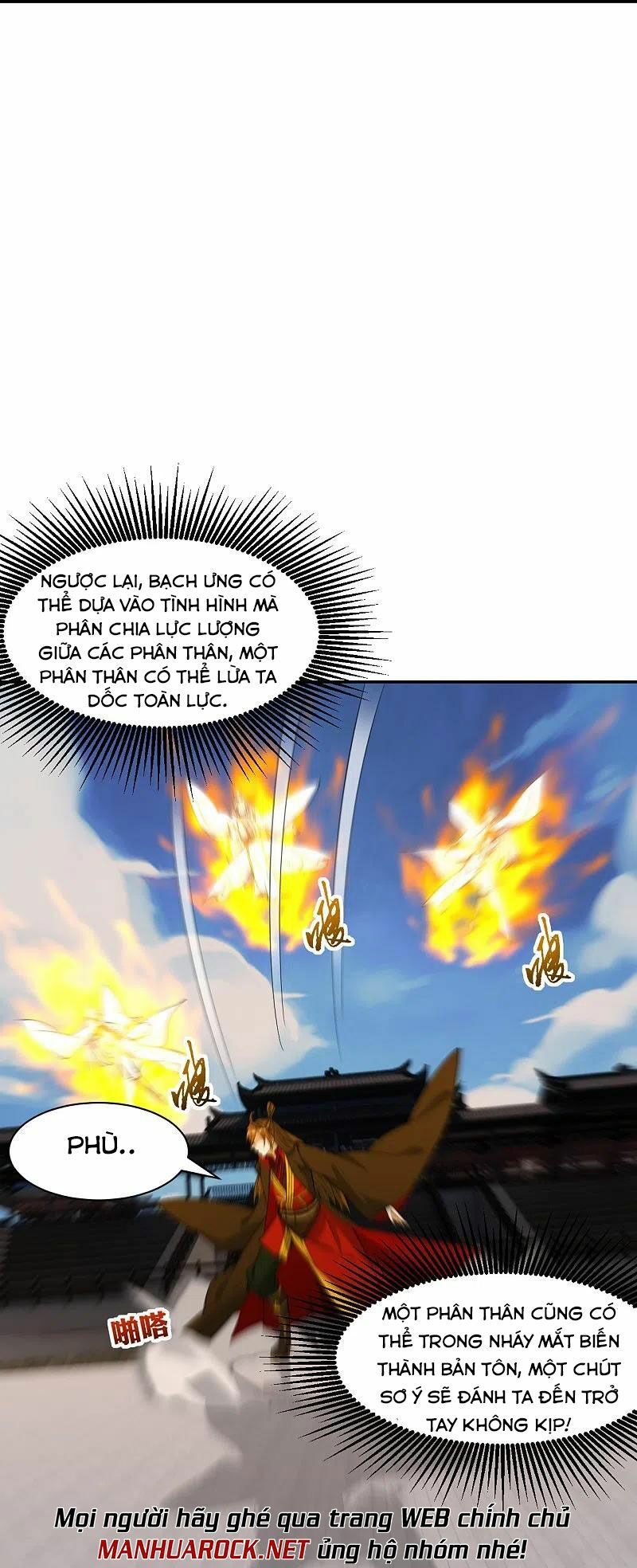 tiên võ đế tôn chapter 254 22