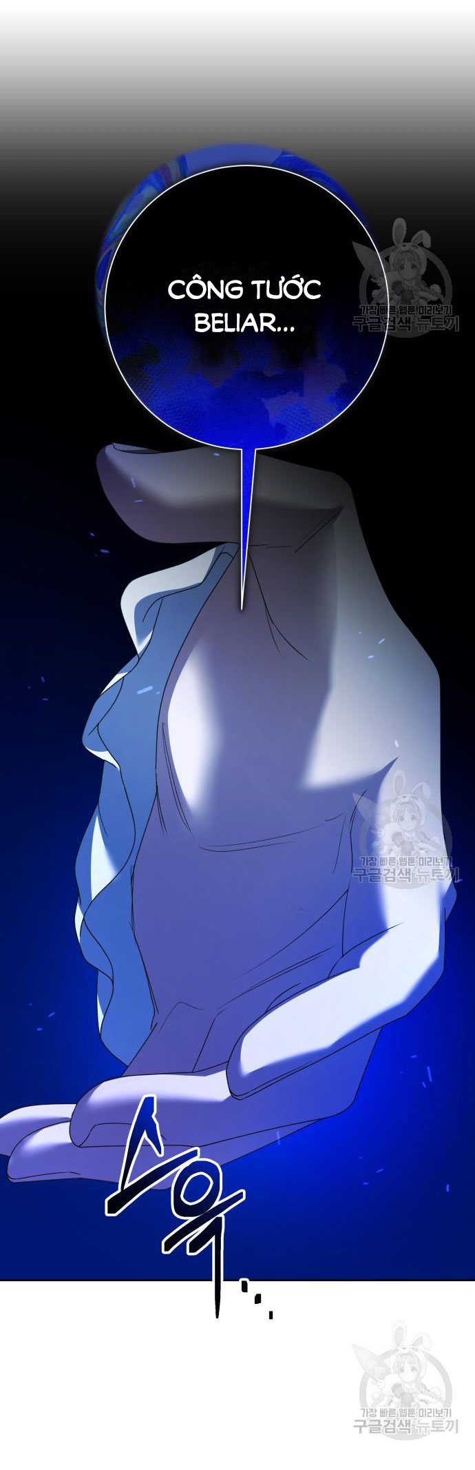 tôi muốn trở thành cô ấy dù chỉ là một ngày chapter 173.1 9