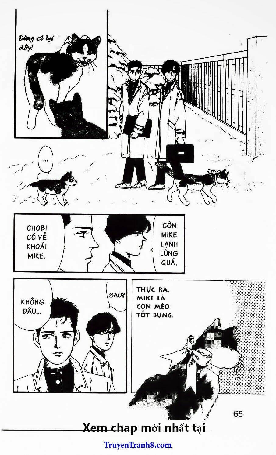 doubutsu no oishasan chapter 26 11