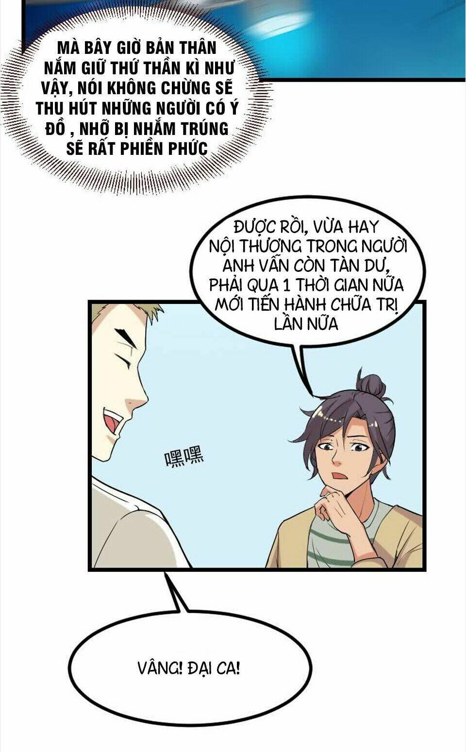 ngưu thư cung ứng thương chapter 18 7