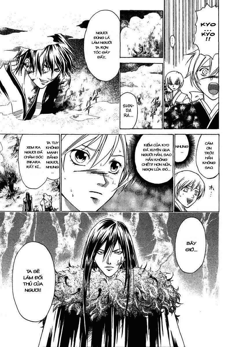 mắt quỷ kyo chapter 56 18