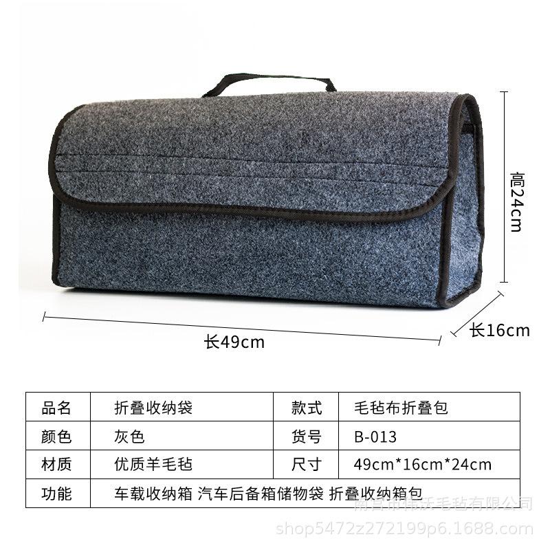 Cốp xe tùy chỉnh tốt nhất Túi lưu trữ có thể gập lại Túi lưu trữ ô tô Hộp lưu trữ ô tô