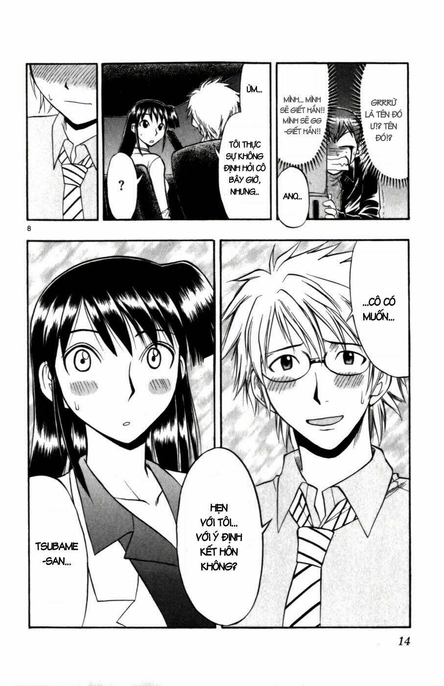 ai kora chapter 101 15