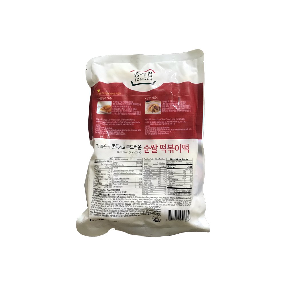 Combo Bánh Gạo TOPOKKI JongGa Cao Cấp 500G Và Sốt Nấu Bánh Gạo Cay Ngọt Tokbokki Beksul Gói 150G - Nhập Khẩu Hàn Quốc