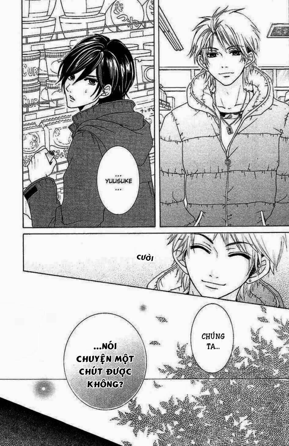 tokyo kareshi chapter 2 14