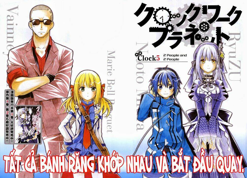 clockwork chapter 5 2