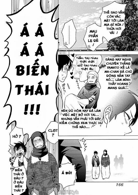 momoiro meloik chapter 69 4
