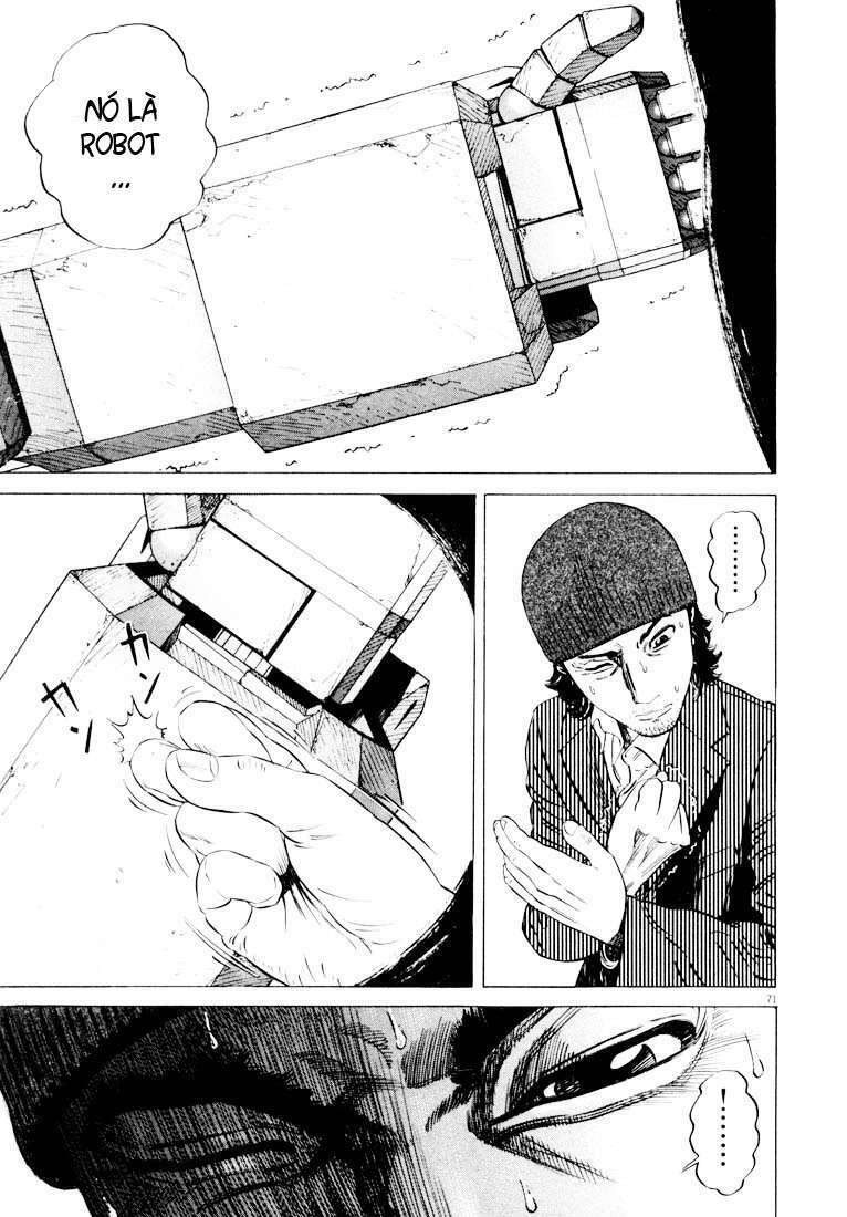 homunculus chapter 26 16