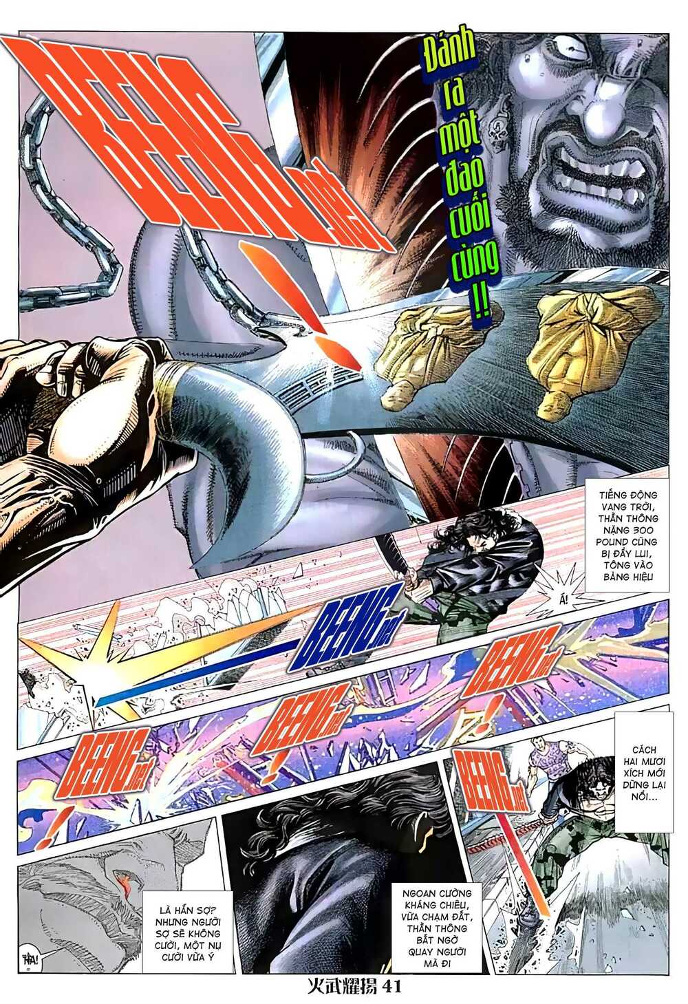 hỏa vũ diệu dương chapter 25.5 9