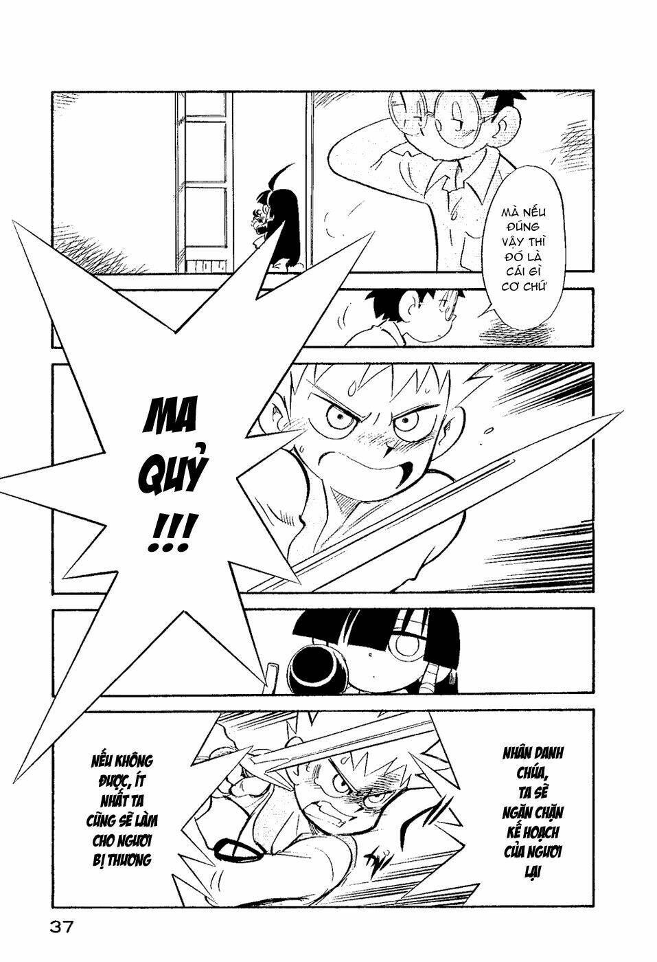 lucu lucu chapter 29 15