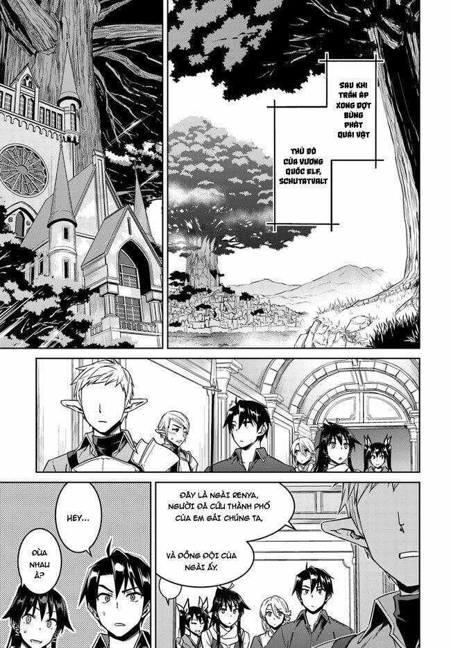 nidome no jinsei wo isekai de chapter 26 7