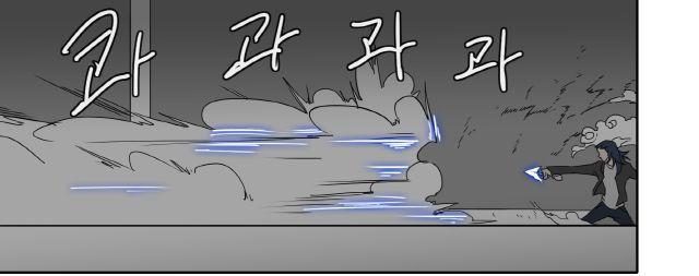 câu chuyện yasuo x riven chapter 5 21