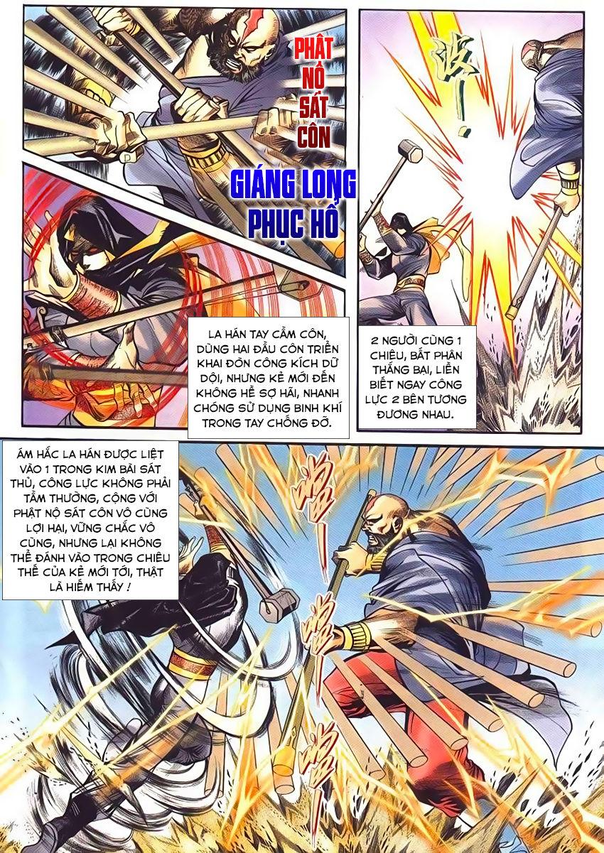 bá đao chapter 233 12