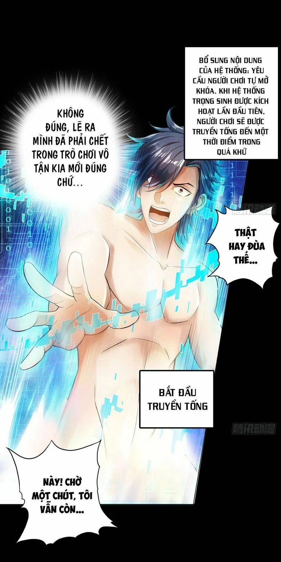 nhân vật phản diện đi tìm đường chết chapter 1 12