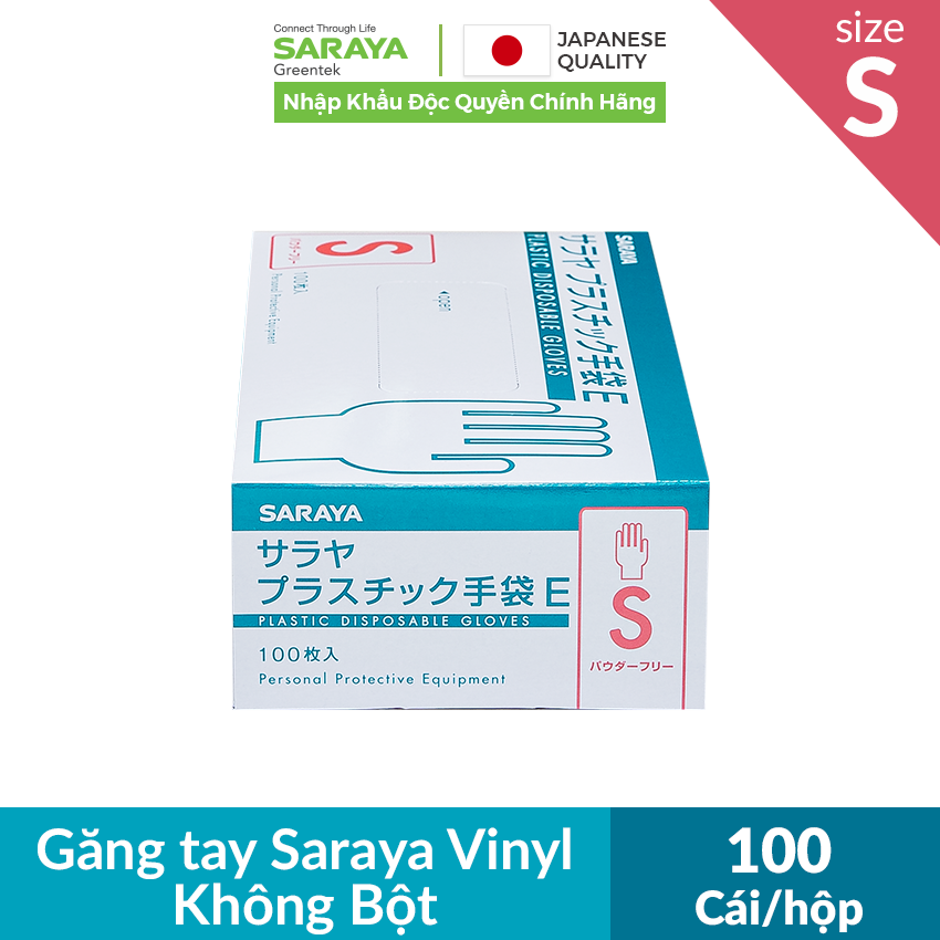 Găng tay Vinyl không bột trong suốt, chế biến thực phẩm, phù hợp công việc nhẹ, [Vinyl Loại Mỏng 4 gram] - 100 cái/hộp