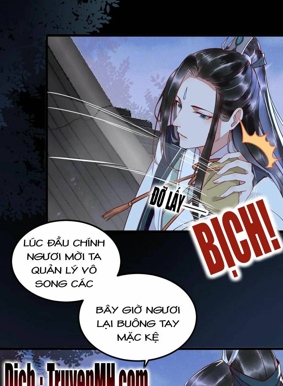 sát thủ vương phi không dễ chọc chapter 18.6 9