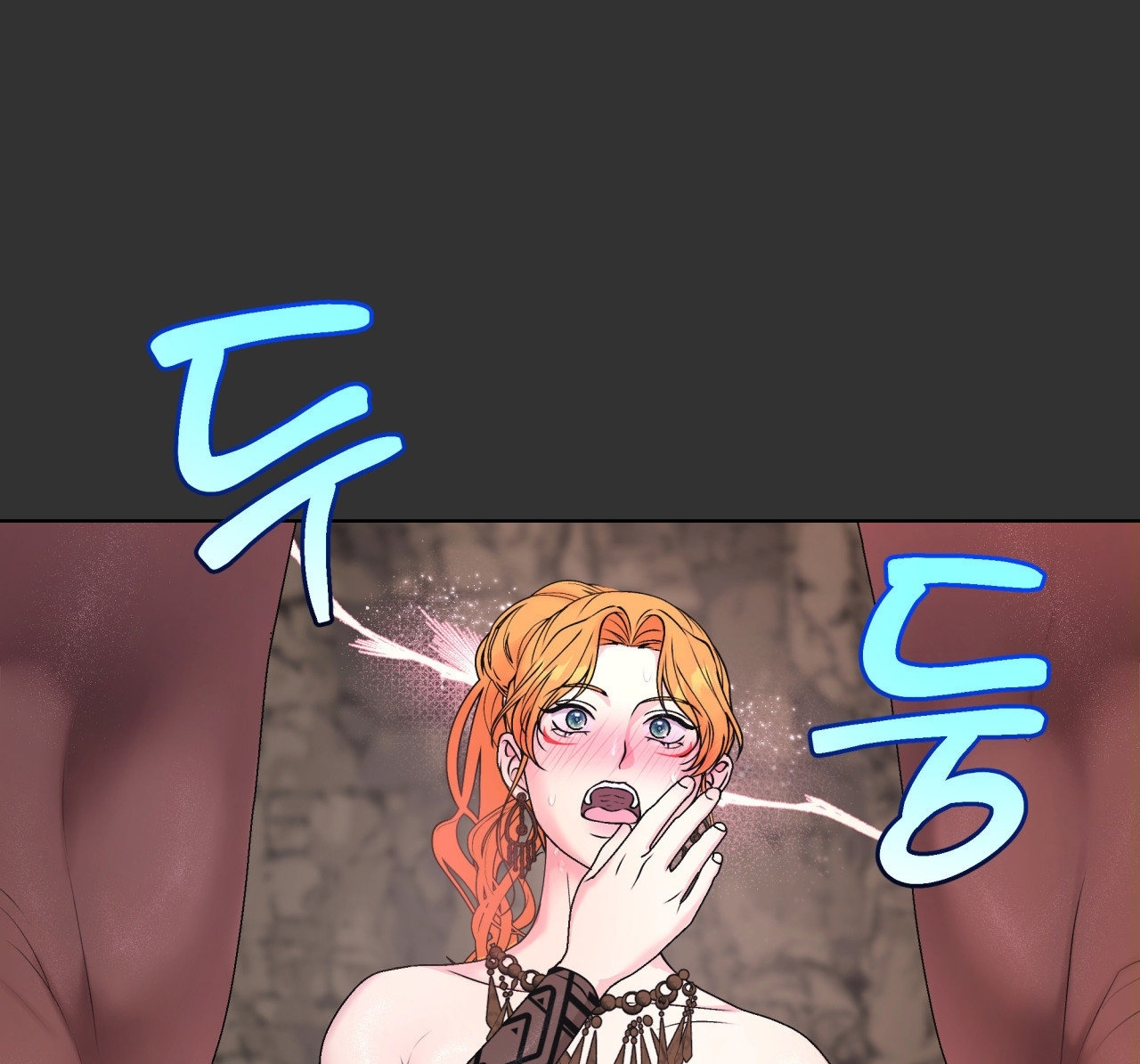 [18+ Truyện Ngắn Nam Cơ Bắp] Nếu Không Làm Thì Không Thể Ra Được Sao?! chapter 2.2 - Trang 24