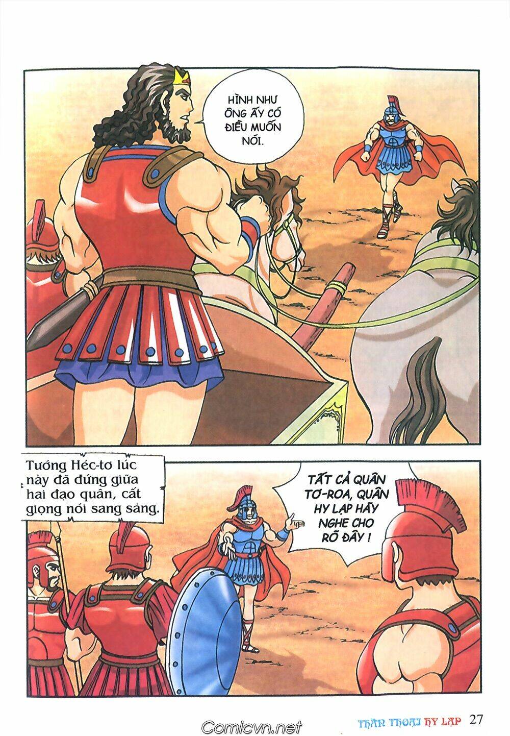 thần thoại hy lạp màu chapter 57 26