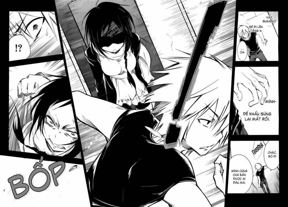 tokage no ou chapter 4 22