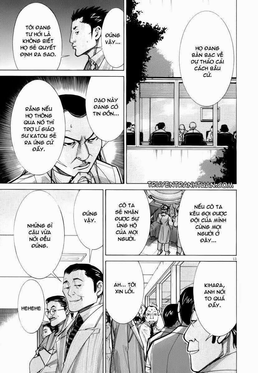 team medical dragon - y đội rồng chapter 74 20