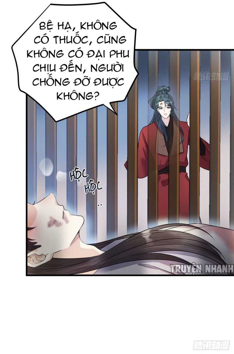 lễ băng nhạc hoại chi dạ chapter 40 32