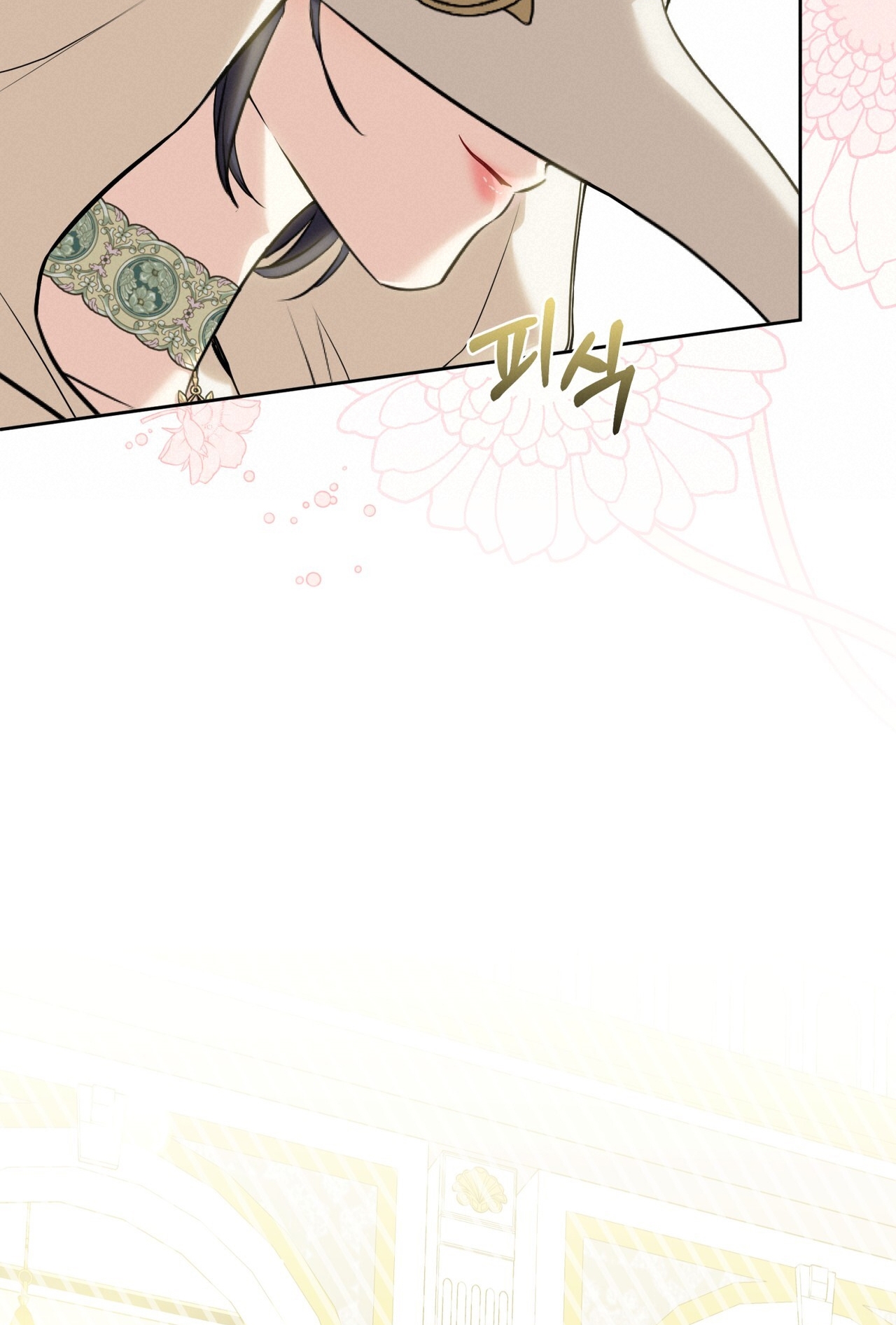 dấu tích của tiên nữ chapter 17.1 40