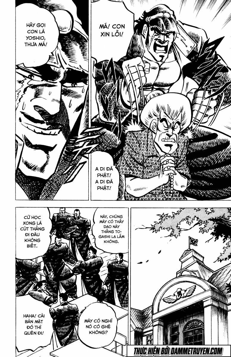 sakigake!! otokojuku chapter 12 8