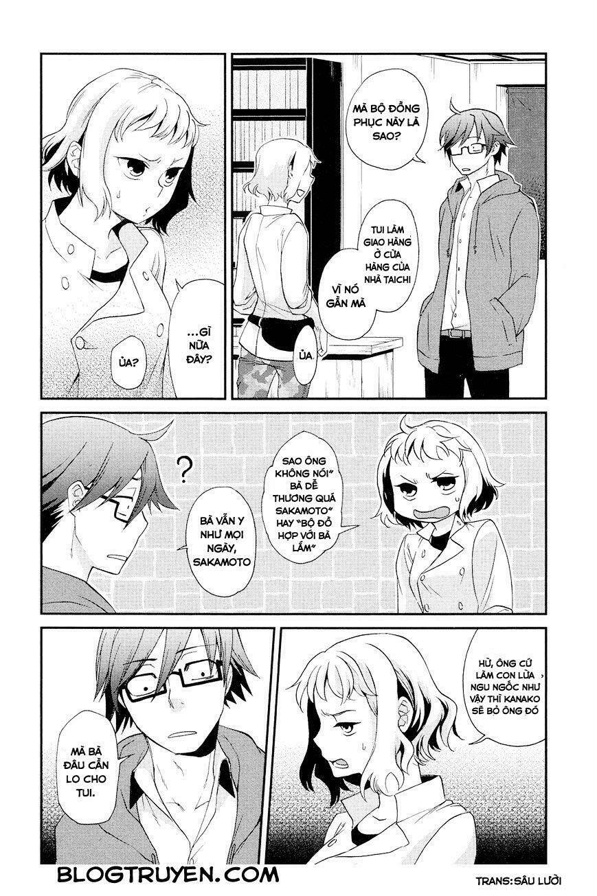 futari no renai shoka chapter 5.1 18