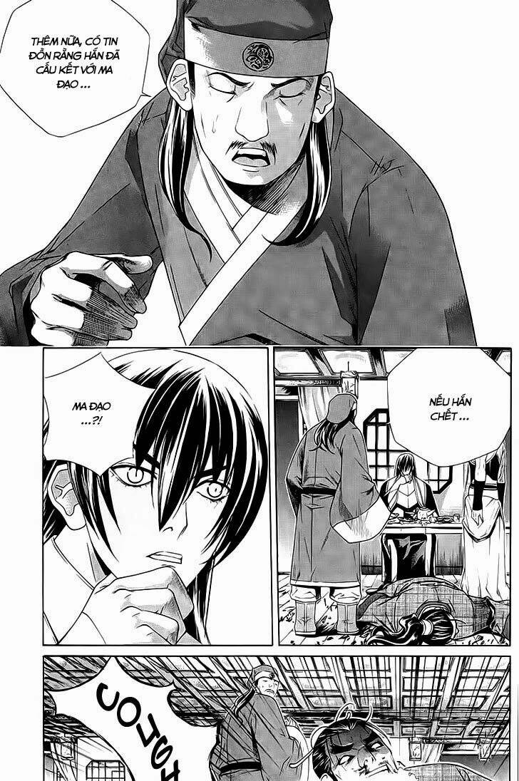 the sword of emperor chapter 35 28