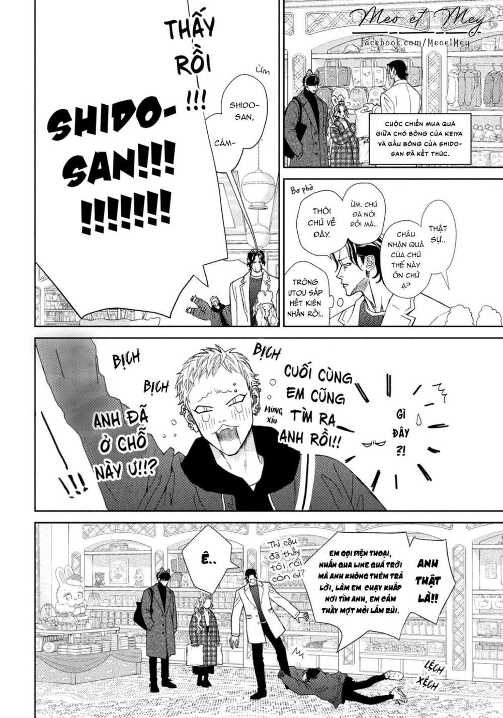 ojou to banken -kun chapter 30 10