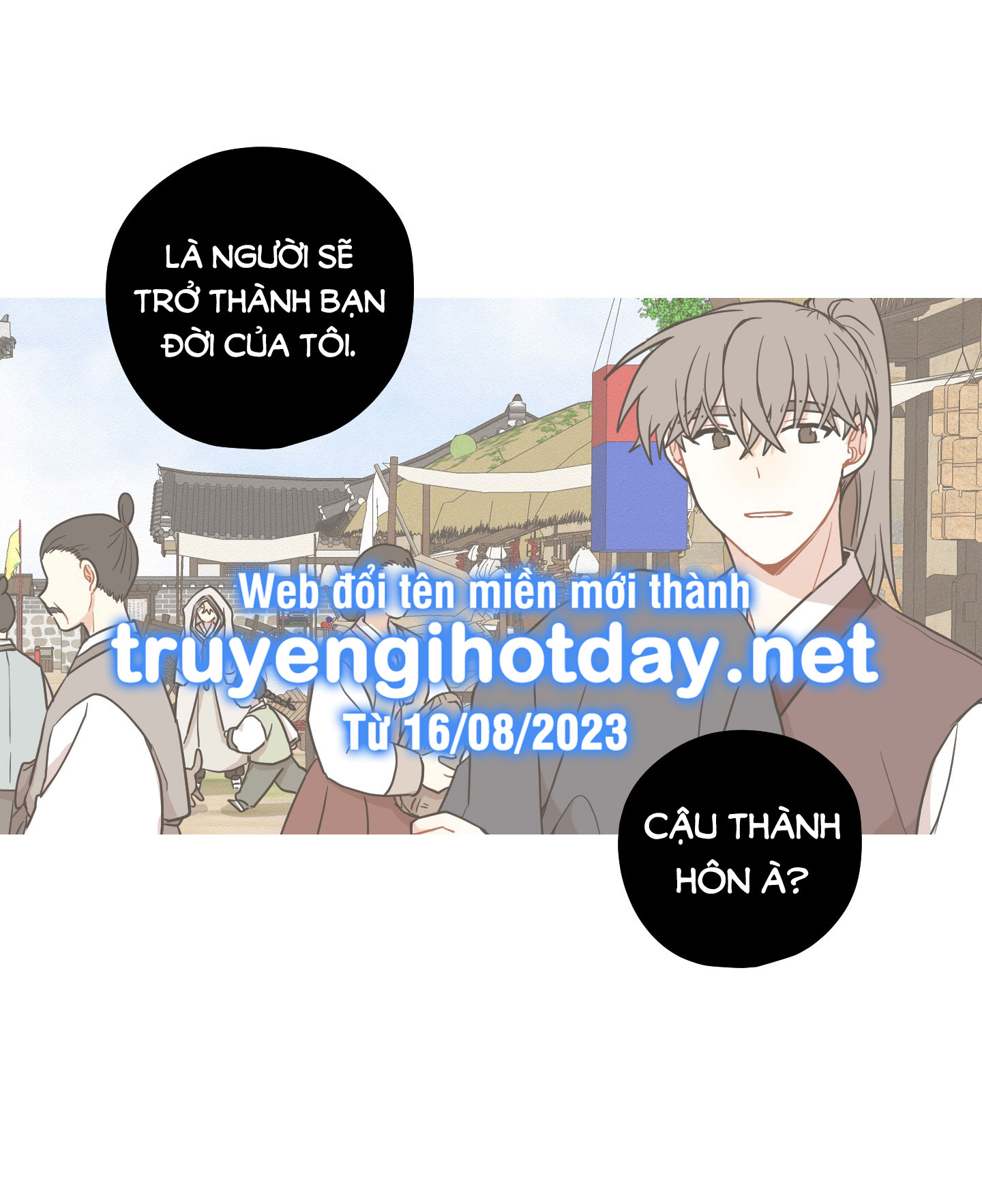 Dưới Tán Hoa Liên Kiều chapter 43.1 - Trang 12