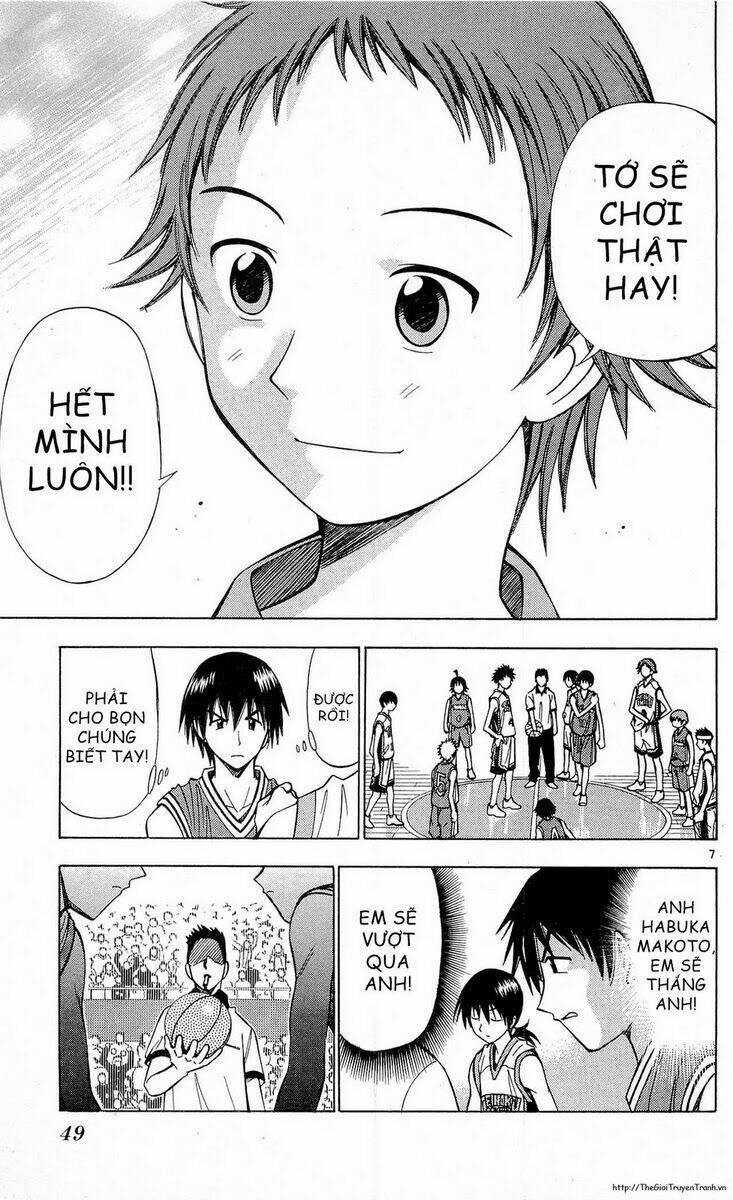 fight no akatsuki chapter 59 7