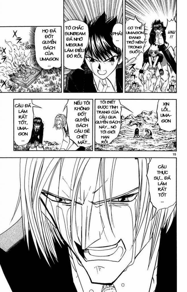 konjiki no gash!! chapter 311 15