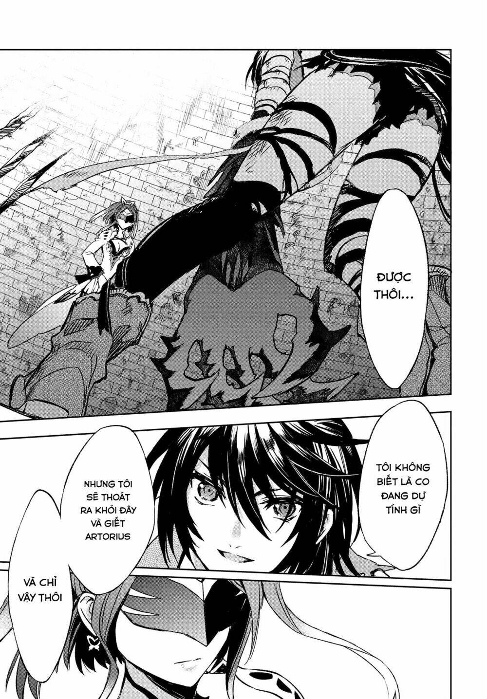 tales of berseria chapter 1 57