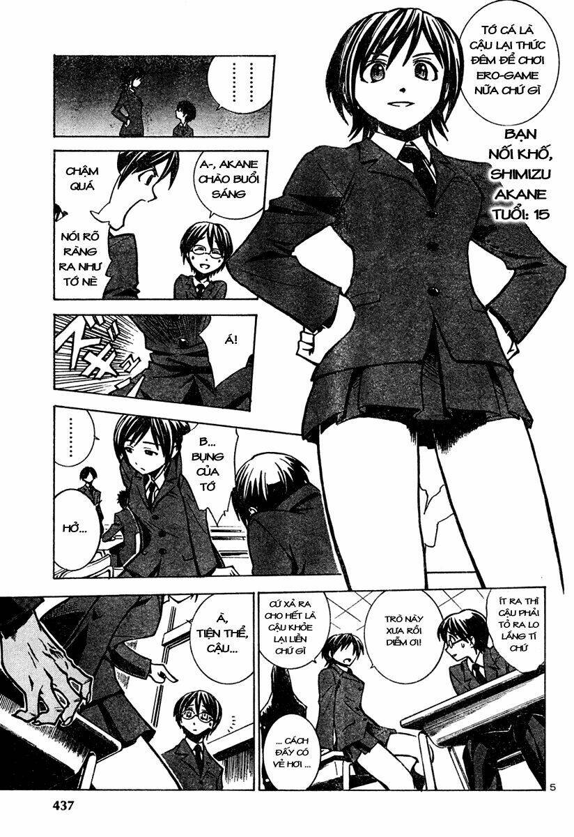 oshioki shaman musume chapter 1 5