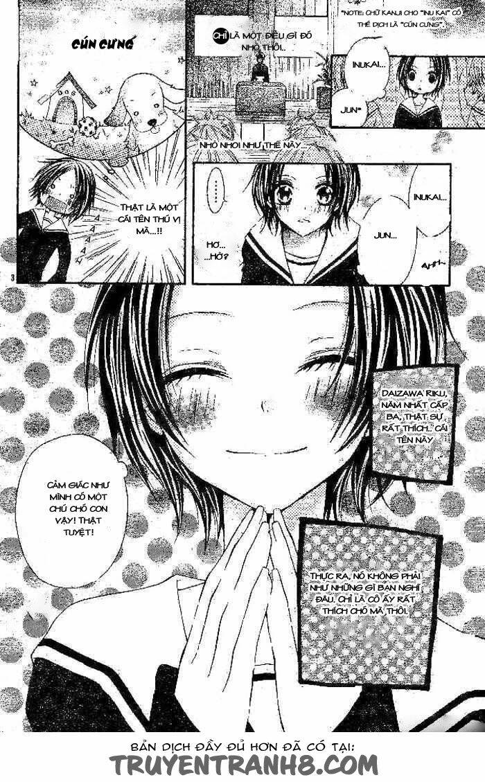 inu jikan (wicked world) chapter 1 3